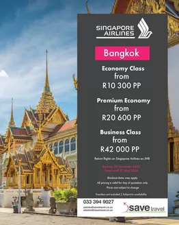 Save catalogue in Howick | Current bargains and offers | 2025-11-30T00:00:00.000Z - 2026-05-31T00:00:00.000Z