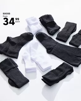 Jet catalogue | Jet Sale | 2026-01-23T00:00:00.000Z - 2026-02-06T00:00:00.000Z