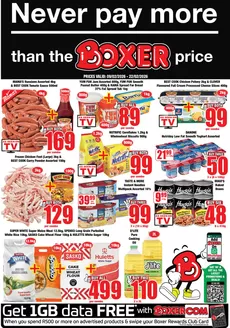 Boxer catalogue in Saselamani | ECW February ME | 2026-02-09T00:00:00.000Z - 2026-02-22T00:00:00.000Z