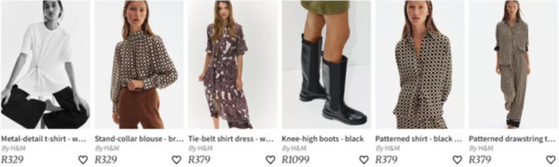 H&M Home catalogue in Brits | H&M Home Sale | 2026-03-03T00:00:00.000Z - 2026-03-17T00:00:00.000Z