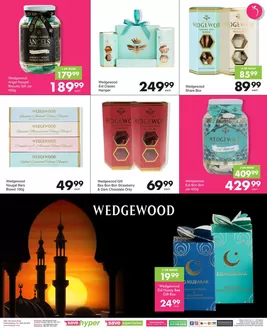 Save Hyper catalogue | Top offers for all bargain hunters | 2026-03-11T00:00:00.000Z - 2026-03-20T00:00:00.000Z