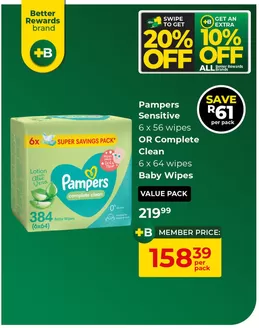 Baby City catalogue in Alberton | Better Rewards | 2026-03-12T00:00:00.000Z - 2026-03-15T00:00:00.000Z