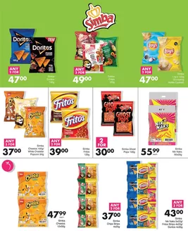 Save Hyper catalogue | Discover attractive offers | 2026-03-25T00:00:00.000Z - 2026-04-08T00:00:00.000Z