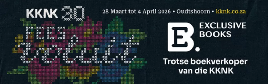 Exclusive Books catalogue | Exclusive Books Promo | 2026-03-30T00:00:00.000Z - 2026-04-04T00:00:00.000Z