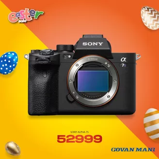 Govan Mani catalogue in Secunda | Easter Sale | 2026-04-02T00:00:00.000Z - 2026-04-30T00:00:00.000Z