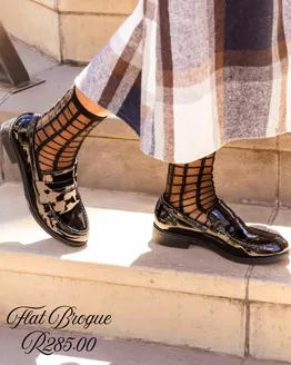 Rage catalogue | Rage Sale | 2026-04-03T00:00:00.000Z - 2026-04-17T00:00:00.000Z