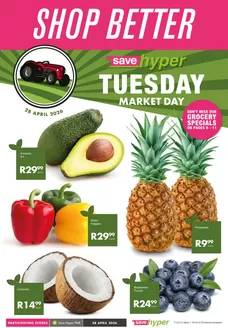 Save Hyper catalogue in Benoni | Offers for bargain hunters | 2026-04-28T00:00:00.000Z - 2026-04-28T00:00:00.000Z