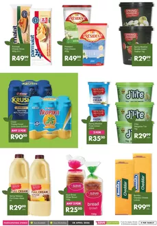 Save Hyper catalogue in Benoni | Top deals for all customers | 2026-04-28T00:00:00.000Z - 2026-04-28T00:00:00.000Z