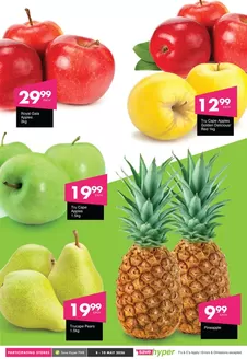 Save Hyper catalogue | Current bargains and offers | 2026-05-08T00:00:00.000Z - 2026-05-10T00:00:00.000Z