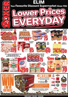 Boxer catalogue | Elim May MM | 2026-05-11T00:00:00.000Z - 2026-05-24T00:00:00.000Z