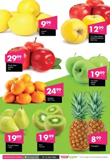 Save Hyper catalogue in | Top deals for all customers | 2026-05-29T00:00:00.000Z - 2026-05-31T00:00:00.000Z