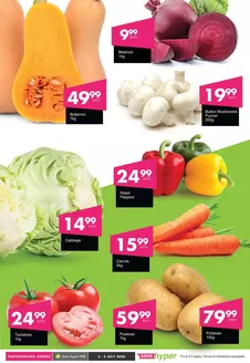 Save Hyper catalogue | Great offer for all customers | 2026-07-03T00:00:00.000Z - 2026-07-05T00:00:00.000Z