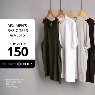 Dunns catalogue in  | Dunns Promo | 2026-07-03T00:00:00.000Z - 2026-07-17T00:00:00.000Z