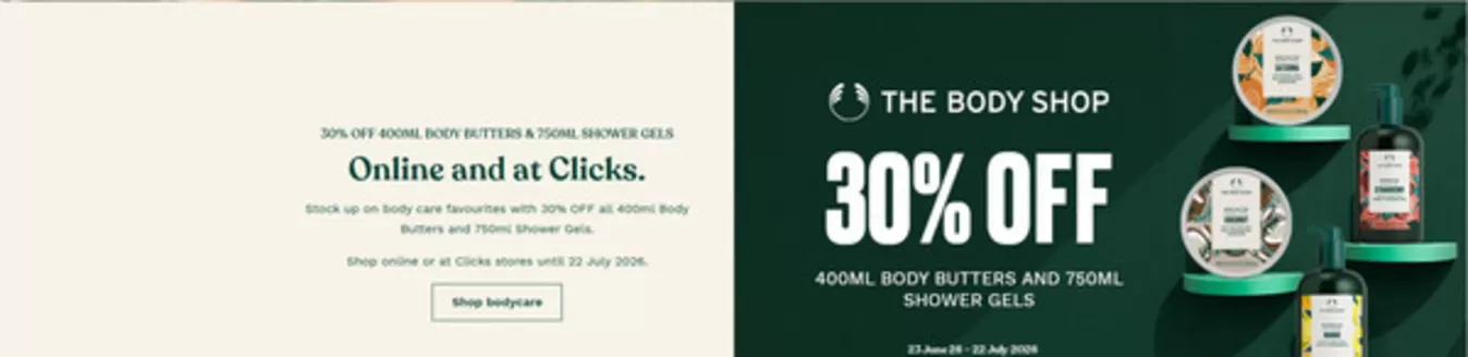 The Body Shop catalogue | The Body Shop Promo | 2026-07-03T00:00:00.000Z - 2026-07-22T00:00:00.000Z