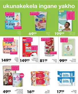 Save Hyper catalogue in Umlazi | Discounts and promotions | 2026-08-13T00:00:00.000Z - 2026-08-27T00:00:00.000Z