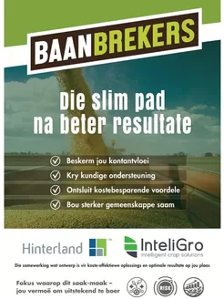Hinterland catalogue | Baan Brekers | 2026-10-05T00:00:00.000Z - 2027-03-31T00:00:00.000Z