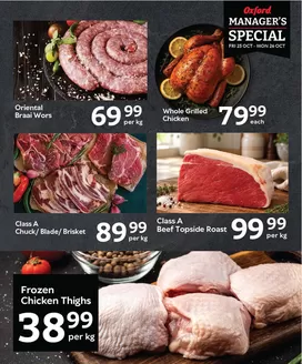 Oxford Freshmarket catalogue | Save now with our deals | 2026-10-23T00:00:00.000Z - 2026-10-26T00:00:00.000Z