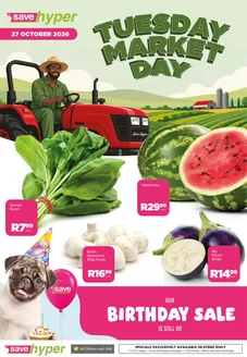 Save Hyper catalogue in Pietermaritzburg | Current deals and offers | 2026-10-27T00:00:00.000Z - 2026-11-10T00:00:00.000Z