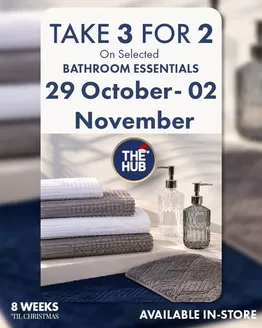 The Hub catalogue in Brits | The Hub Promo | 2026-10-29T00:00:00.000Z - 2026-11-02T00:00:00.000Z