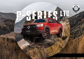 GWM catalogue in Klerksdorp | The New P-Series LTD | 2024-09-11T00:00:00.000Z - 2025-09-11T00:00:00.000Z