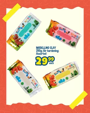 The Crazy Store catalogue in Rustenburg | The Crazy Store weekly specials | 2025-07-21T00:00:00.000Z - 2025-08-04T00:00:00.000Z