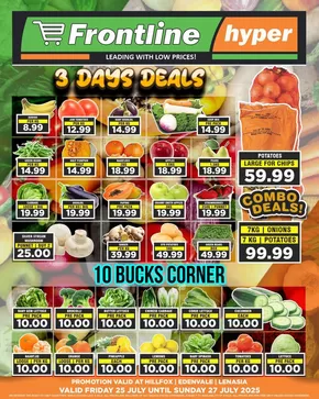 Frontline Hyper catalogue | Top deals for all customers | 2025-07-25T00:00:00.000Z - 2025-07-27T00:00:00.000Z