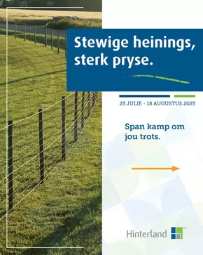 Hinterland Sale