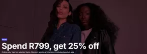 Foschini promo