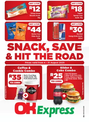 Discounts and promotions