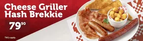 Wimpy catalogue in Cape Town | Wimpy Sale | 2025-08-20T00:00:00.000Z - 2025-09-03T00:00:00.000Z