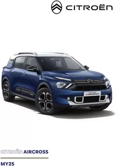 Citroen catalogue | Great offer for all customers | 2025-09-25T00:00:00.000Z - 2026-09-25T00:00:00.000Z