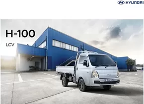 Hyundai catalogue in Durban | Hyundai LCV digital Brochure H100 2025 B | 2025-10-30T00:00:00.000Z - 2025-11-13T00:00:00.000Z