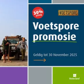 Hinterland catalogue in Port Elizabeth | Hinterland Sale | 2025-11-11T00:00:00.000Z - 2025-11-30T00:00:00.000Z