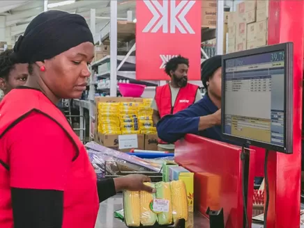 KitKat Cash and Carry catalogue | Our best deals for you | 2025-11-24T00:00:00.000Z - 2025-12-08T00:00:00.000Z