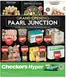 Checkers catalogue | Checkers Hyper Paarl Junction Store Opening 27 November | 2025-11-25T00:00:00.000Z - 2025-12-07T00:00:00.000Z