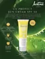 Justine catalogue | Justine UV Protection Sun Cream SPF 50 | 2025-12-01T00:00:00.000Z - 2025-12-31T00:00:00.000Z
