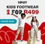 Soviet Denim catalogue in Randburg | Kids Footwear | 2025-12-03T00:00:00.000Z - 2025-12-17T00:00:00.000Z