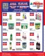 Africa Cash & Carry catalogue | Wednesday Promo | 2025-12-03T00:00:00.000Z - 2025-12-09T00:00:00.000Z