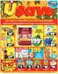 Usave catalogue in Patensie | Ncusavechristmassavings08dec28dec2025 | 2025-12-08T00:00:00.000Z - 2025-12-28T00:00:00.000Z