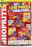 Shoprite catalogue in Rustenburg | Shoprite Christmas Savings Gauteng 8 December - 28 December | 2025-12-08T00:00:00.000Z - 2025-12-28T00:00:00.000Z