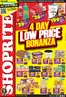 Shoprite catalogue in Wilderness | Shoprite Low Price Bonanza KwaZulu-Natal 11 December - 14 December | 2025-12-11T00:00:00.000Z - 2025-12-14T00:00:00.000Z