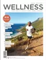 Wellness Warehouse catalogue in Vryburg | Wellness Warehouse Promo | 2026-01-05T00:00:00.000Z - 2026-03-31T00:00:00.000Z