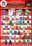 Advance Cash n Carry catalogue in Sandton | Exclusive deals and bargains | 2026-01-15T00:00:00.000Z - 2026-01-21T00:00:00.000Z
