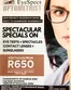 Sparkport catalogue in Randburg | Sparkport Promo | 2026-01-28T00:00:00.000Z - 2026-12-31T00:00:00.000Z