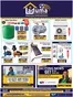 Laduma Hardware catalogue in Carolina | Offerte esclusive per i nostri clienti | 2026-02-02T00:00:00.000Z - 2026-02-16T00:00:00.000Z