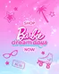 Toy Zone catalogue | Barbie Dream Days | 2026-02-27T00:00:00.000Z - 2026-03-31T00:00:00.000Z