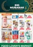 Food Lover's Market catalogue in Johannesburg | Eid Mubarak - Western Cape - 13 - 22 March 2026 | 2026-03-12T00:00:00.000Z - 2026-03-22T00:00:00.000Z