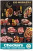 Checkers Hyper catalogue in Emalahleni | New offers to discover | 2026-03-12T00:00:00.000Z - 2026-03-22T00:00:00.000Z
