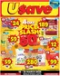 Usave catalogue in Amsterdam | Wcusavepriceslash19mar22mar2026 | 2026-03-19T00:00:00.000Z - 2026-03-22T00:00:00.000Z