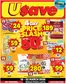 Usave catalogue in Amsterdam | Ecusavepriceslash19mar22mar2026 | 2026-03-19T00:00:00.000Z - 2026-03-22T00:00:00.000Z